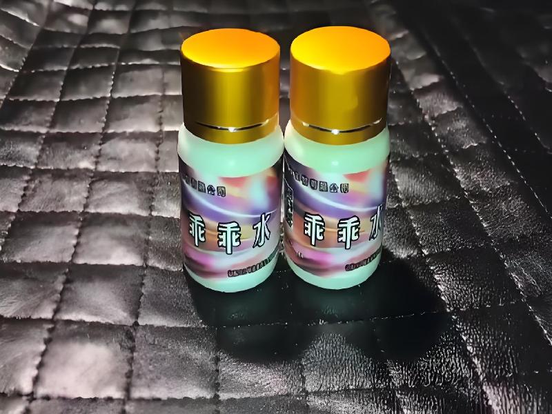 女士专用红蜘蛛694-4kq9型号